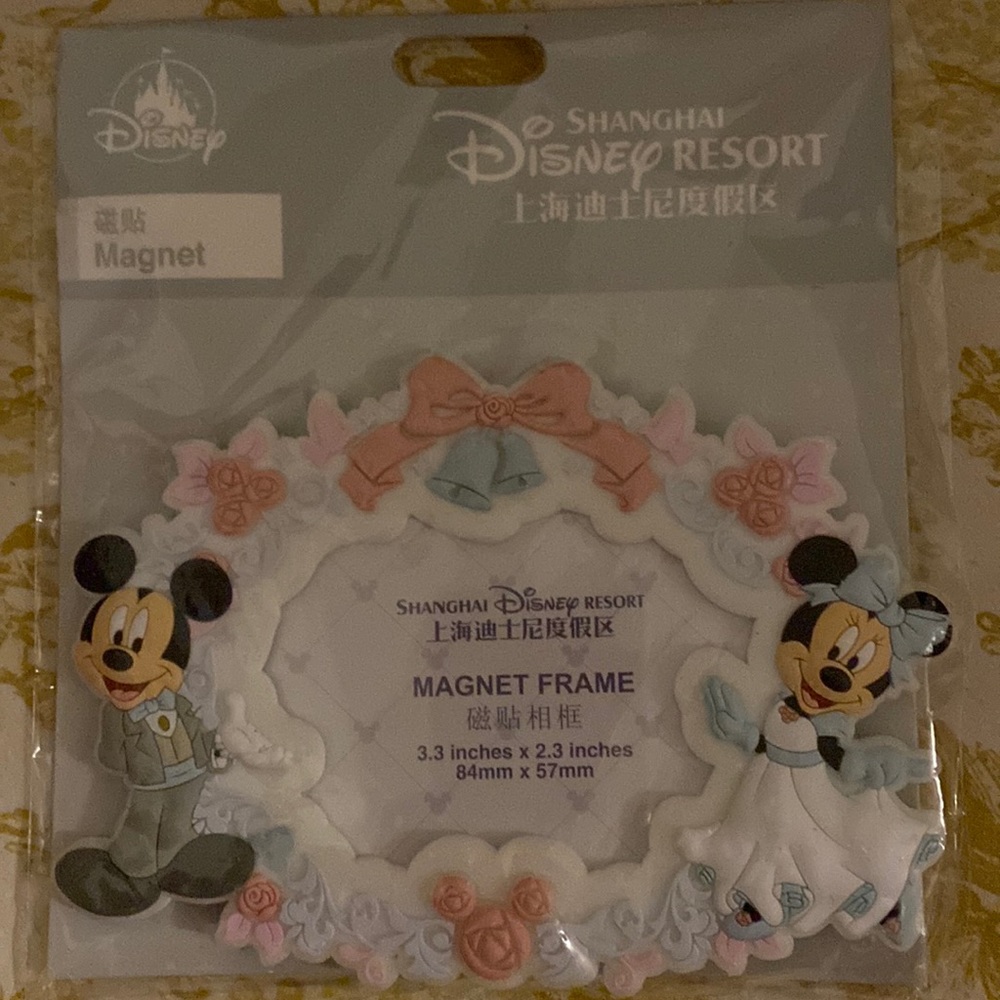 Shanghai Disney Resort Magnet Frame Mickey & Minnie Wedding Brand New in Package